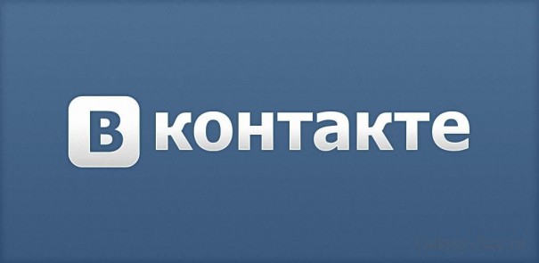 vkontakte2