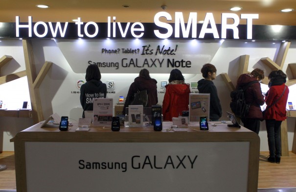 South Korea Earns Samsung