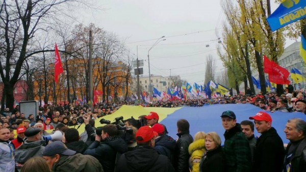 Активисты Донецка