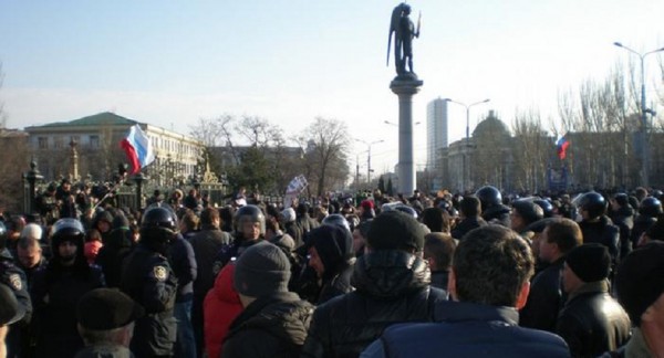 Митинг в Донецке