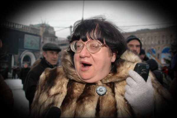 Новодворская