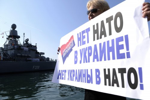 Нато ненадо