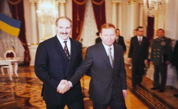 Лукашенко и Кучма