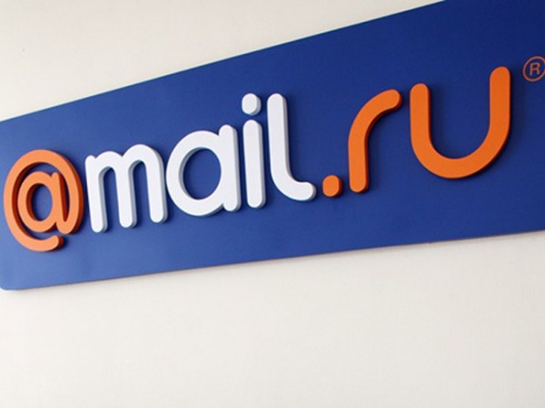 1378743839_mail_ru