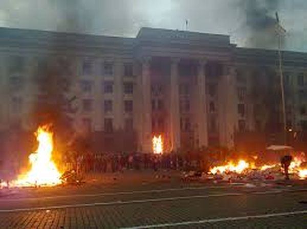 Дом профсоюзов Одесса