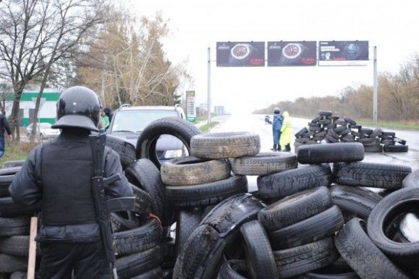 Славянск блокпост