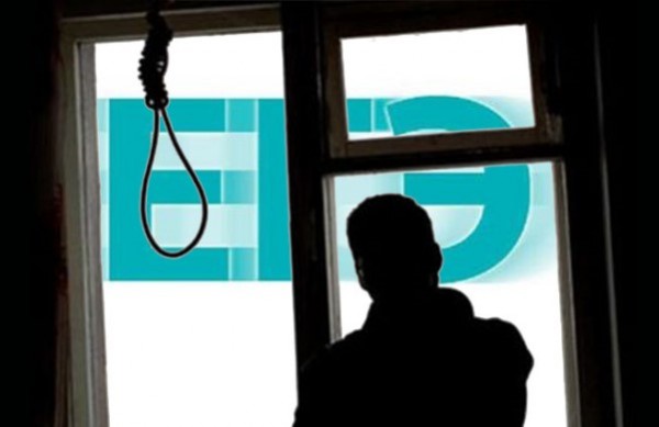 ЕГЭ повесился