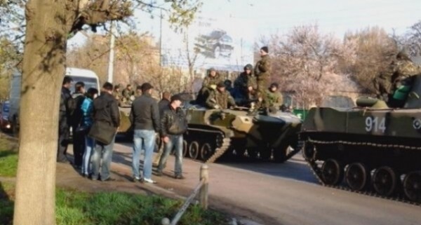 Краматорск