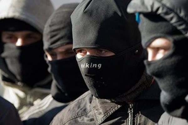 Правый сектор