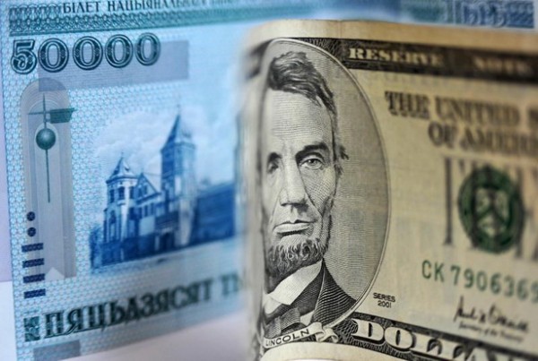рубль доллар