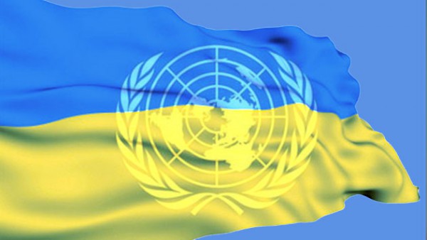 резолюция ООН по Украине