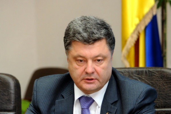 Порошенко