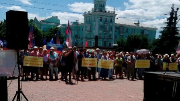 митинг в Луганске