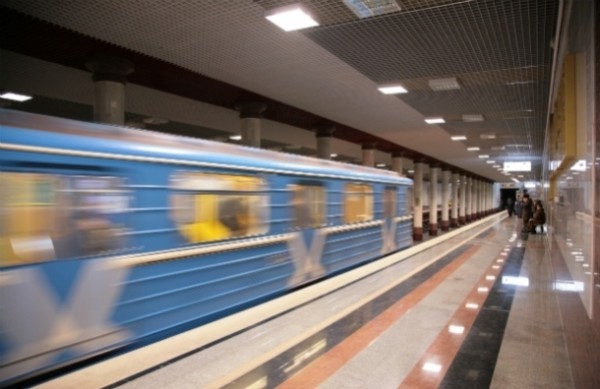 Метро