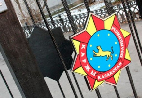 Финпол Казахстан