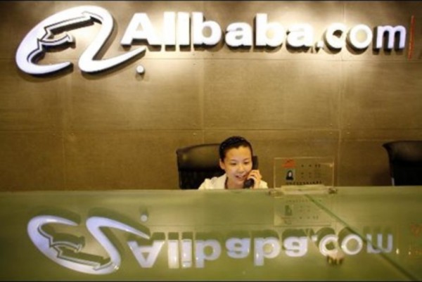 Alibaba