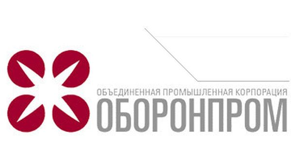 ОПК Оборонпром