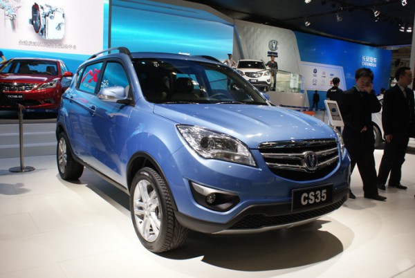 Changan 