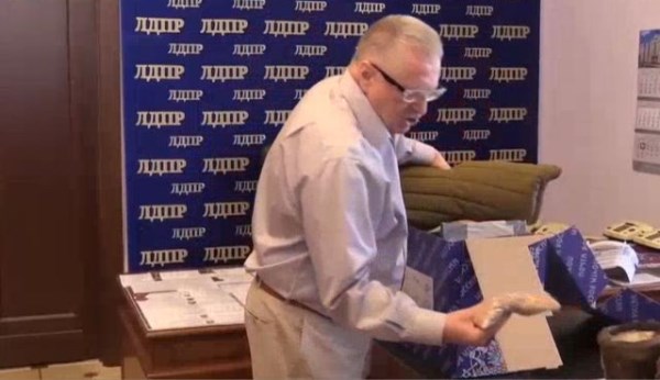 Жириновский