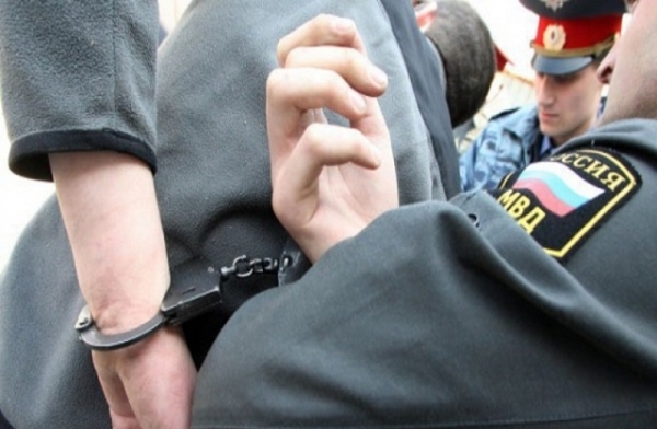 Задержание