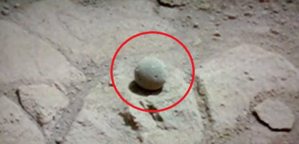 Марсианский шар