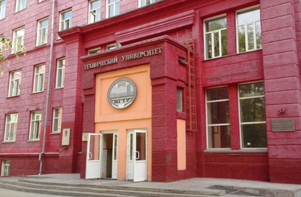 НГТУ