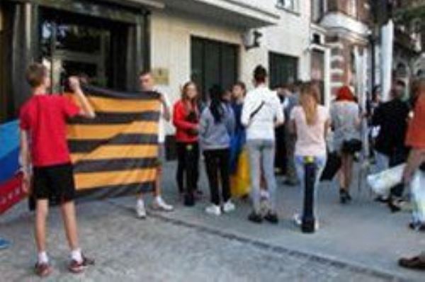 Поляки митингуют