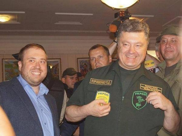 Порошенко укроп