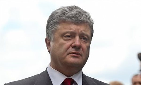 Порошенко