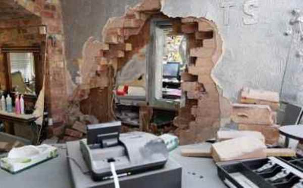 Пролом в стене