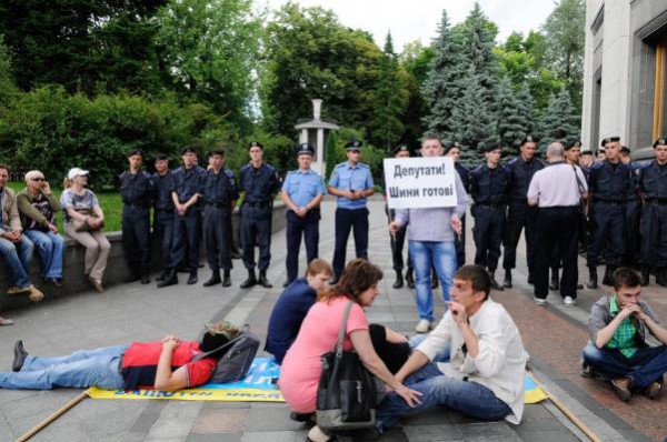 Украинский протест