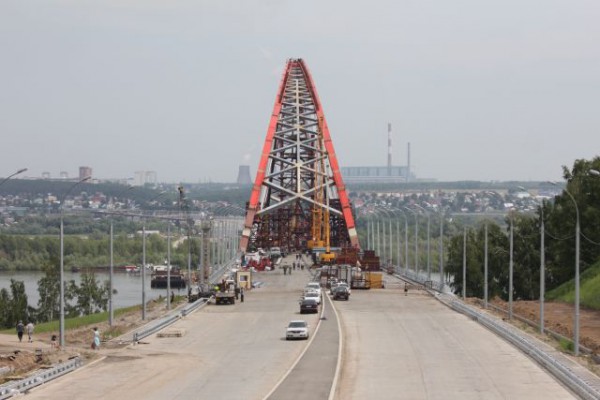 Бугринский мост