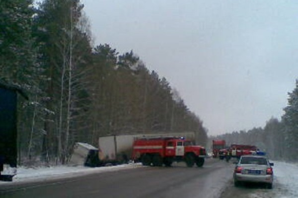 ДТП с автобусом