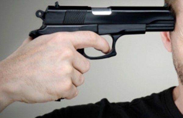 Застрелился