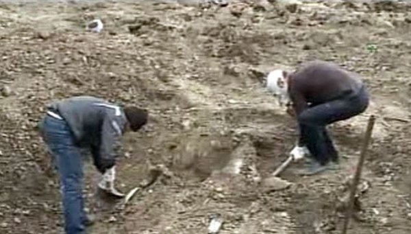 Захоронение