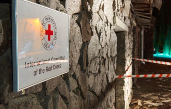 Красный крест