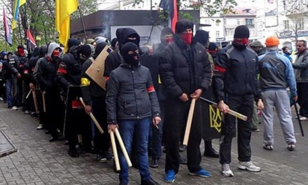 Правый сектор