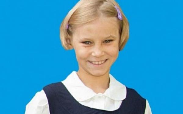 Пропавшая девочка