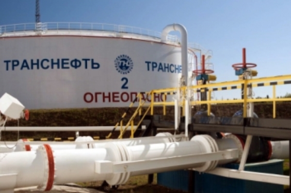 Транснефть