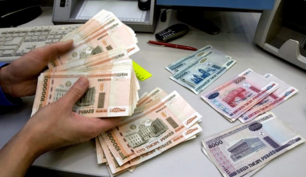 зп в беларуси