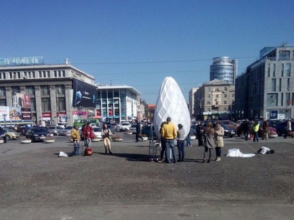 яйцо в днепропетровске