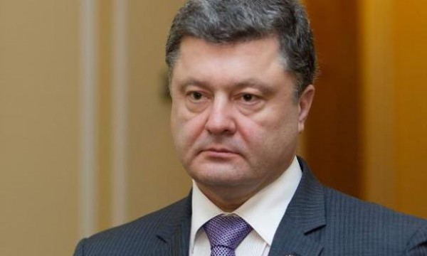 Порошенко