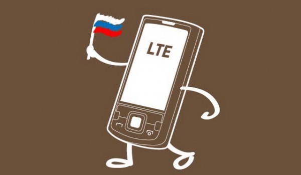 LTE