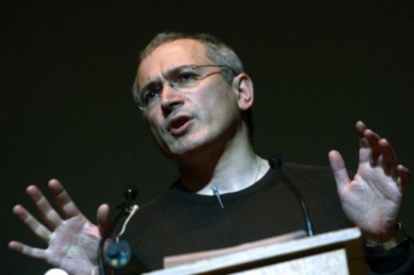 Ходорковский