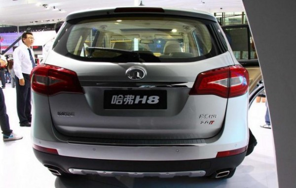 Haval H8 