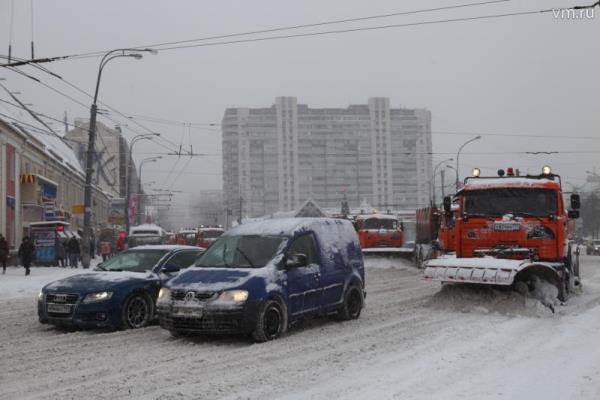 уборка снега