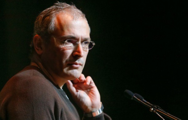 Ходорковский