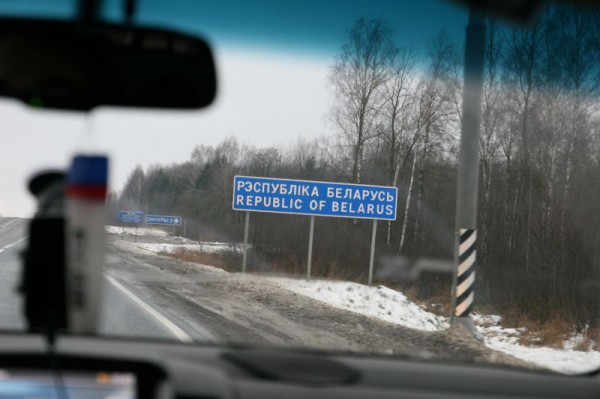 граница Беларуси
