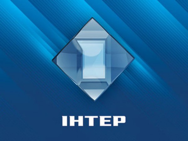 телеканал Интер