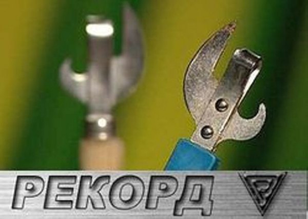 завод Рекорд